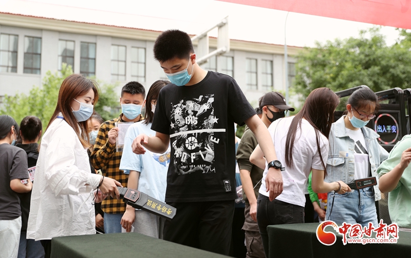 甘肃省2022年上半年高等教育自学考试《考试通知单》4月6日开始打印