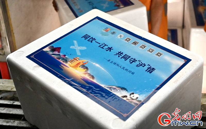 【组图】“守沪者联盟”丨四川绵阳:1万件抗疫物资搭乘直达冷链列车驰援上海 【组图】“守沪者联盟”丨四川绵阳:1万件抗疫物资搭乘直达冷链列车驰援上海