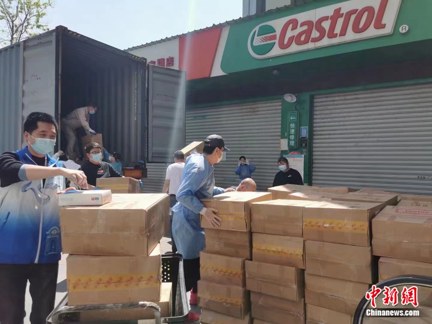 受访者供图 点击进入下一页