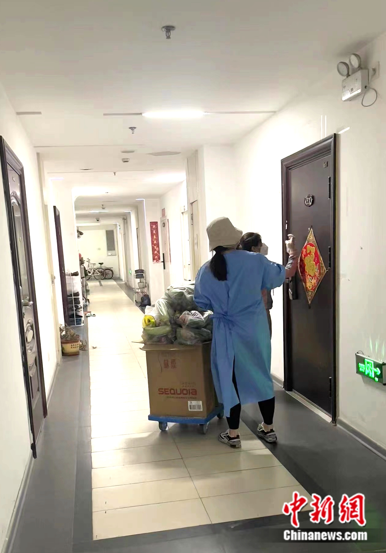 受访者供图 点击进入下一页