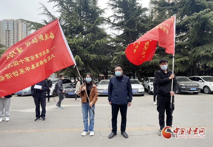 “奋进新征程 建功新时代——喜迎甘肃省第十四次党代会”大型全媒体集中采访活动启动