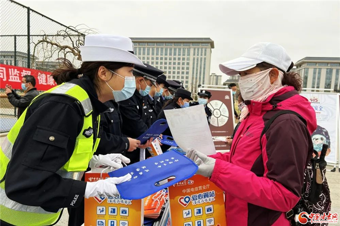 兰州新区公安开展全民国家安全教育日宣传活动