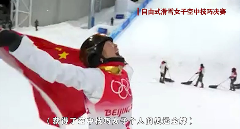 【高燃rap混剪】3分钟，告诉你中国的骄傲从哪来！