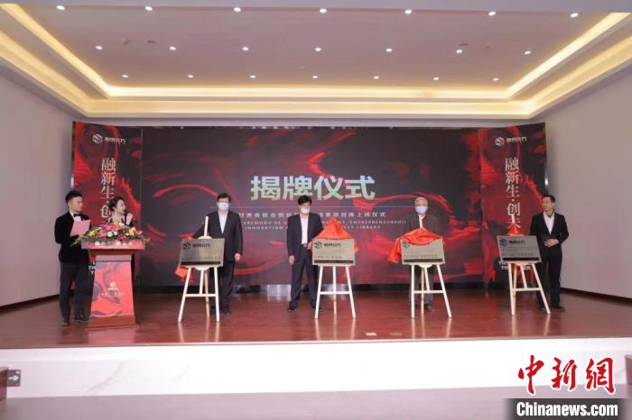 甘肃就业创业“数据库”:收录4000余项目倾情陪伴创业者