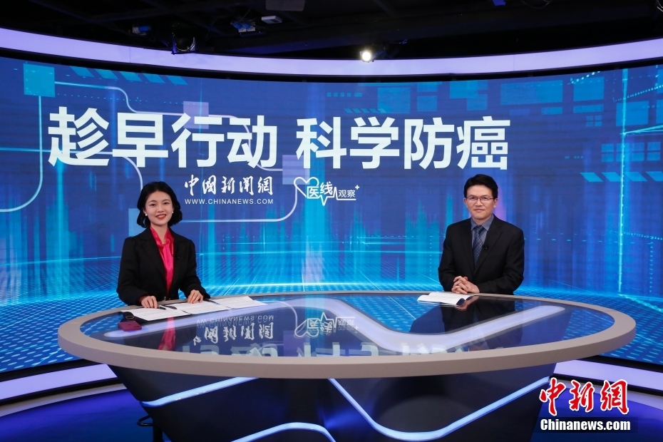 北京协和医院乳腺外科副主任医师沈松杰做客<a target='_blank' data-cke-saved-href='/' href='/' >中新网</a>视频访谈,右为沈松杰。<a target='_blank' data-cke-saved-href='/' href='/' >中新网</a> 曹淼欣 摄。 北京协和医院乳腺外科副主任医师沈松杰做客<a target='_blank' data-cke-saved-href='/' href='/' >中新网</a>视频访谈,右为沈松杰。<a target='_blank' data-cke-saved-href='/' href='/' >中新网</a> 曹淼欣 摄。