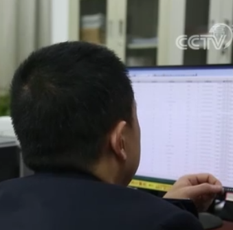【诈骗】甘肃省打击养老诈骗专项行动启动