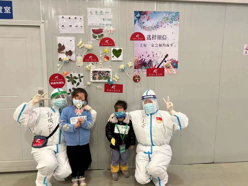 一起守“沪”|武汉援沪医疗队把“春天”带进亲子方舱 一起守“沪”|武汉援沪医疗队把“春天”带进亲子方舱