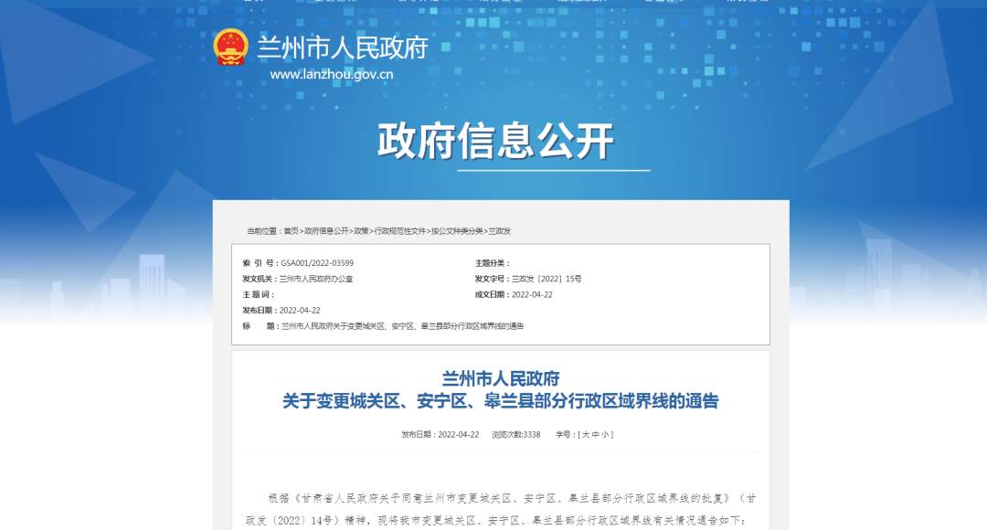 1650685369142632.png?x-oss-process=style/w10 33.png?x-oss-process=style/w10