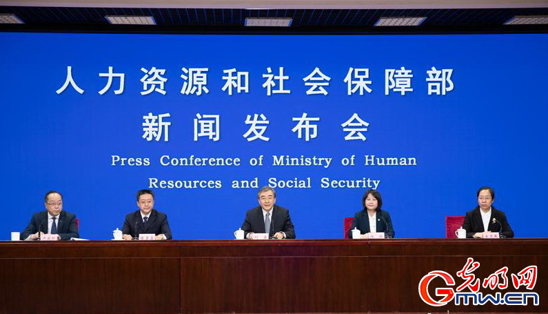 人社部:进一步加大援企稳岗力度 积极助力“六稳六保” 人社部:进一步加大援企稳岗力度 积极助力“六稳六保”