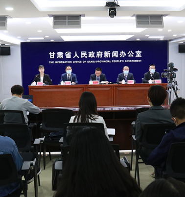 甘肃着力打造“甘快办”等特色应用品牌 数字政府建设取得初步成效
