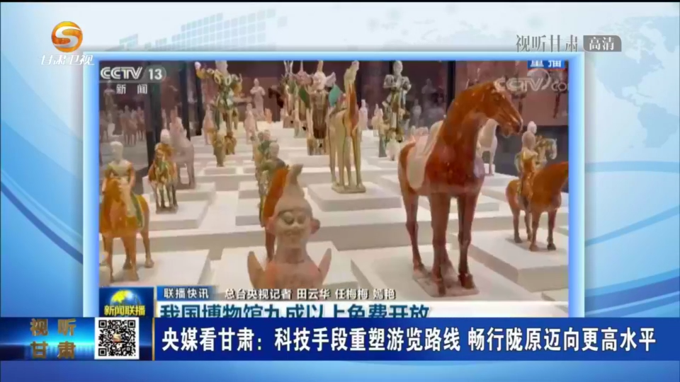 复制图片