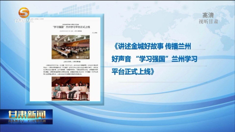 复制图片