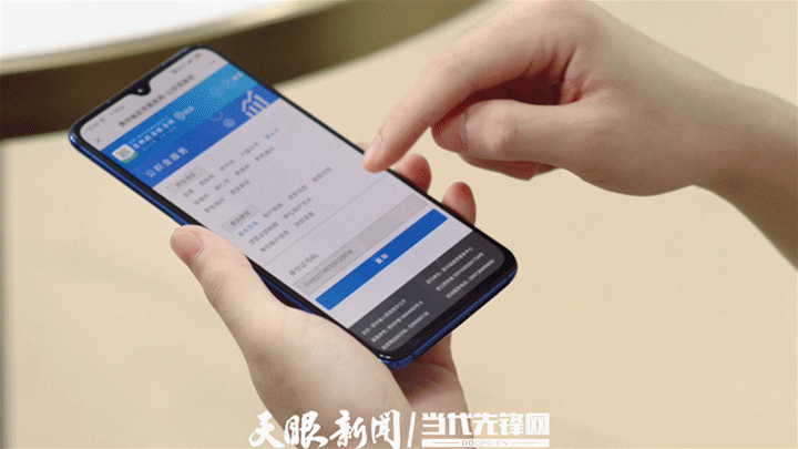 1653514833336708.gif 1653426433696207_副本.gif