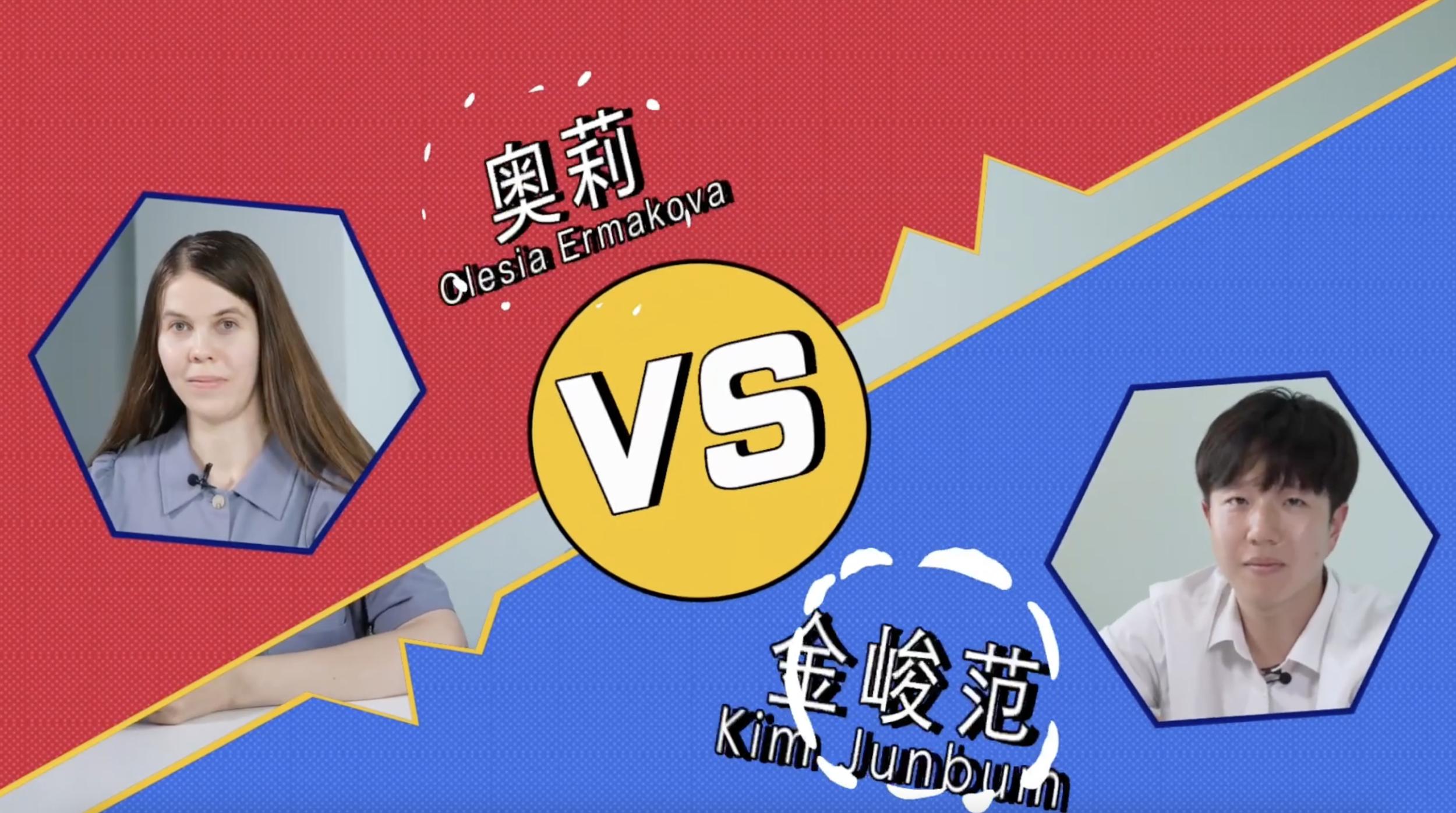 俄韩选手包粽子大比拼 谁的更奇葩?_fororder_截屏2022-06-03 上午9.03.21