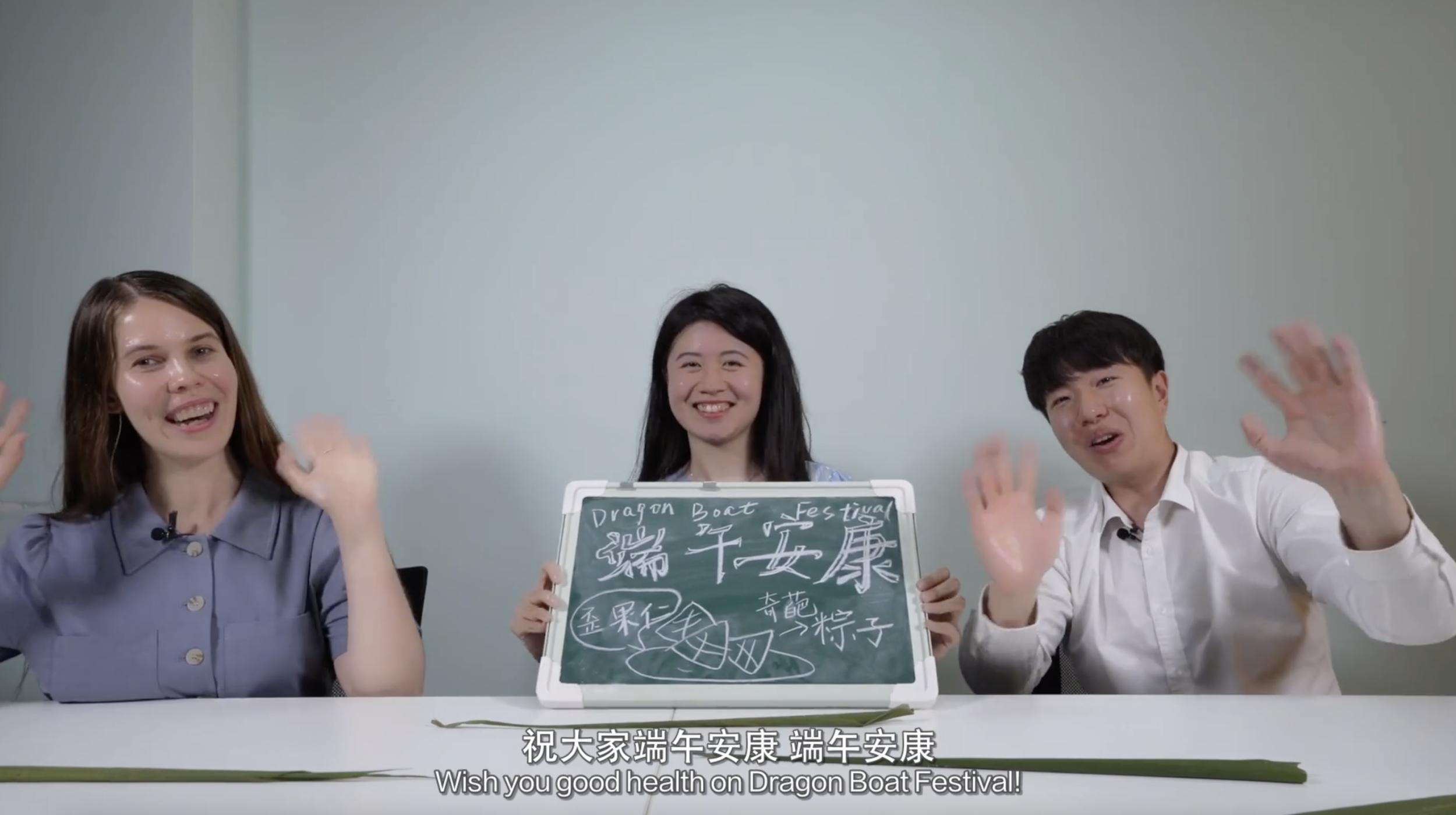 俄韩选手包粽子大比拼 谁的更奇葩?_fororder_截屏2022-06-03 上午9.11.49