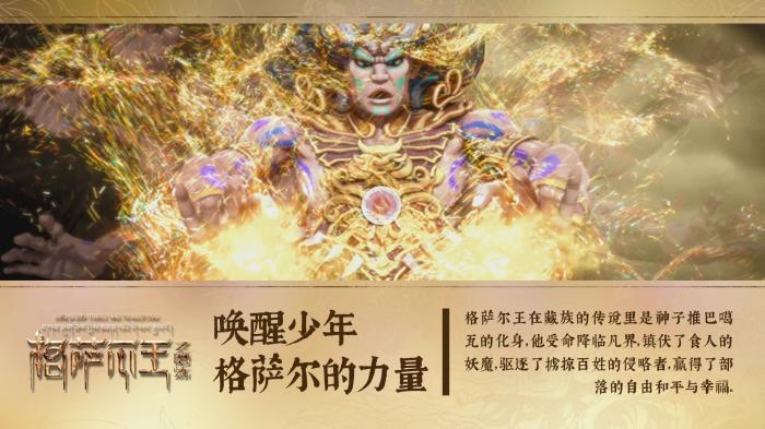 电影海报。片方供图 点击进入下一页