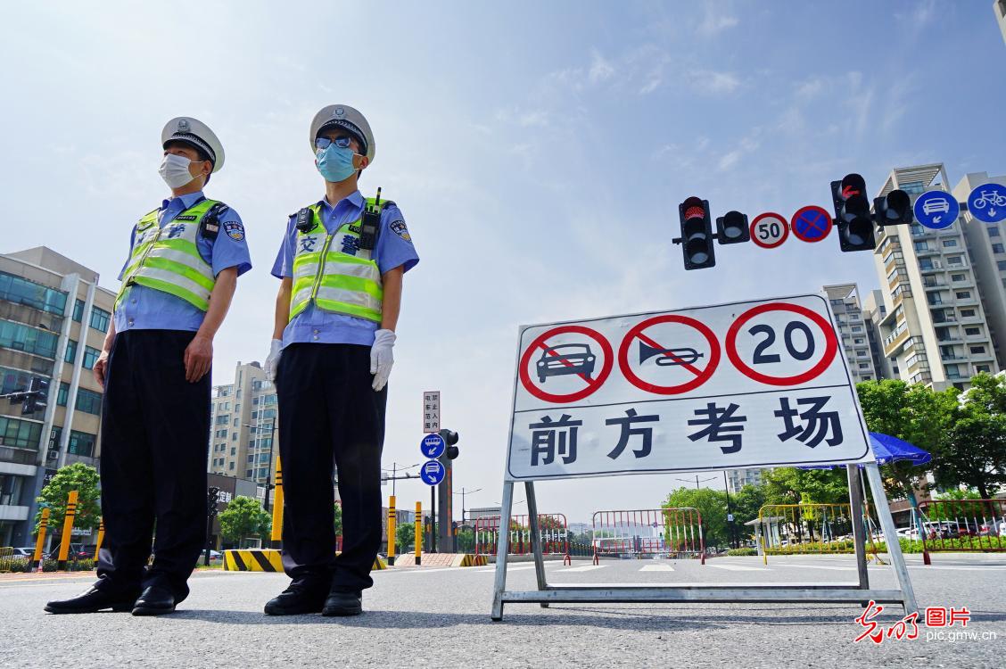 【备战高考】爱心接力 护航高考 【备战高考】爱心接力 护航高考