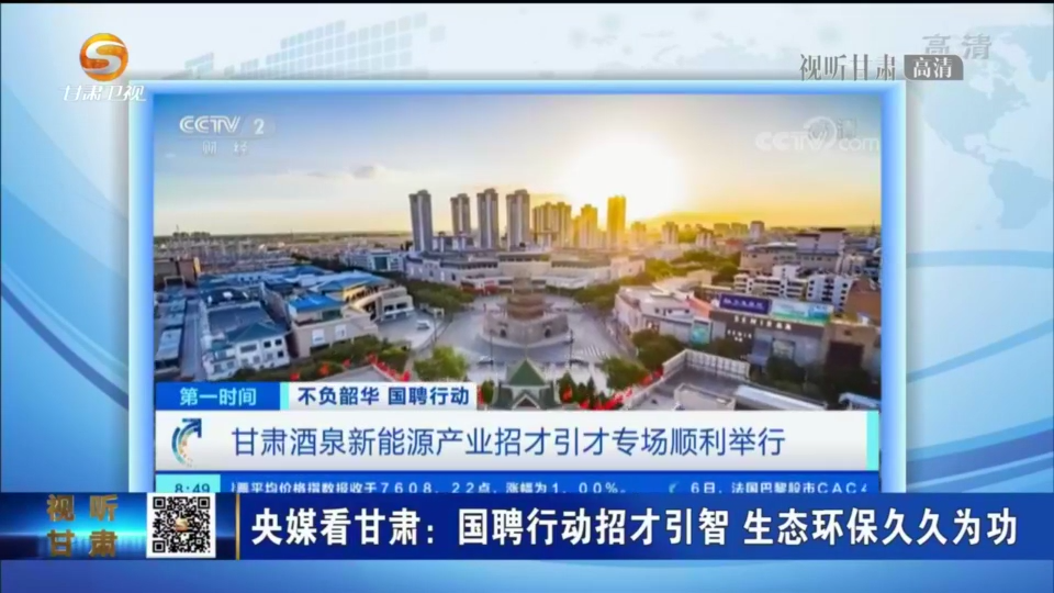 复制图片