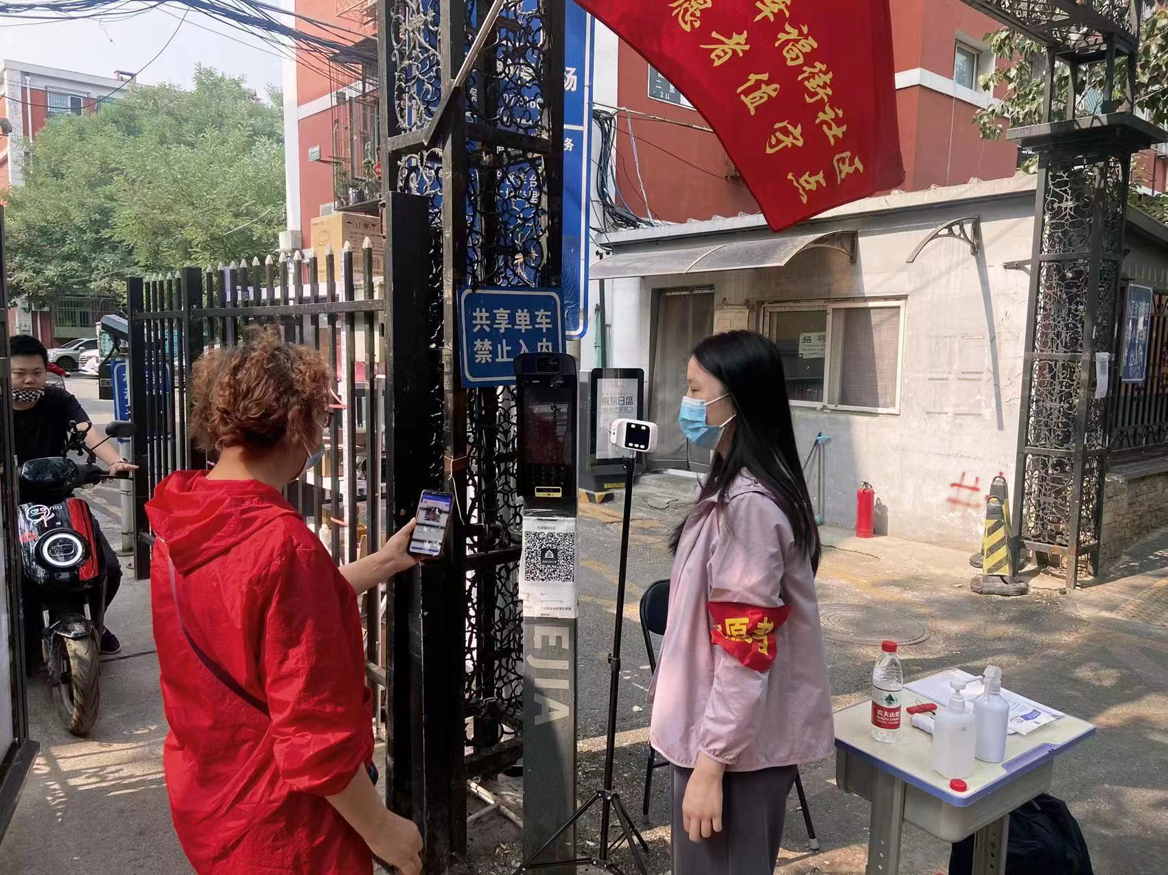 1654867585875200.jpg?x-oss-process=style/w10 微信图片_20220610212602.jpg?x-oss-process=style/w10