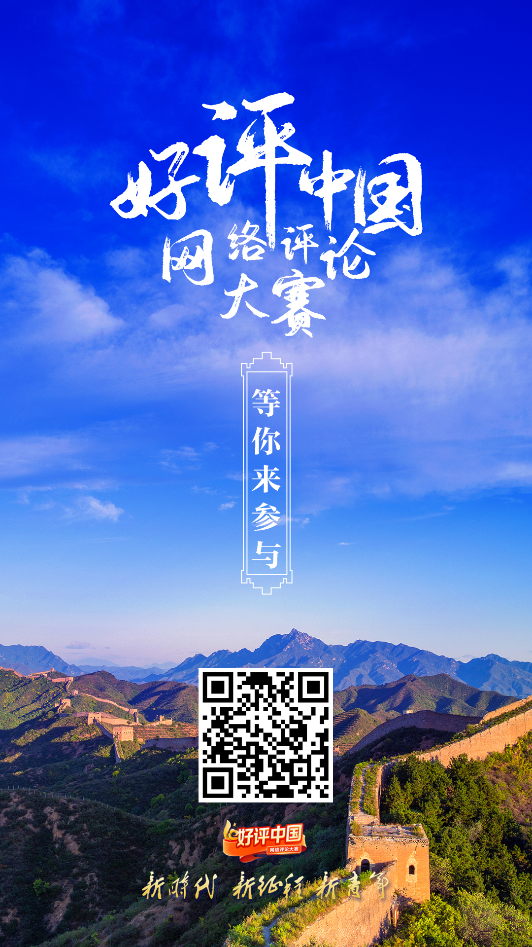 eca7c904-175c-45f6-a700-745b4005aefc.jpg eca7c904-175c-45f6-a700-745b4005aefc.jpg