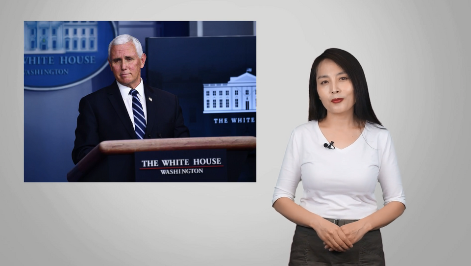 【国际3分钟】美国党争“连续剧”最新一集:国会山骚乱听证会_fororder_截图1.PNG