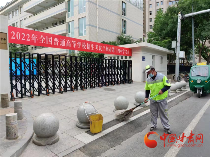 甘肃省公安厅发布高考类诈骗案例预警