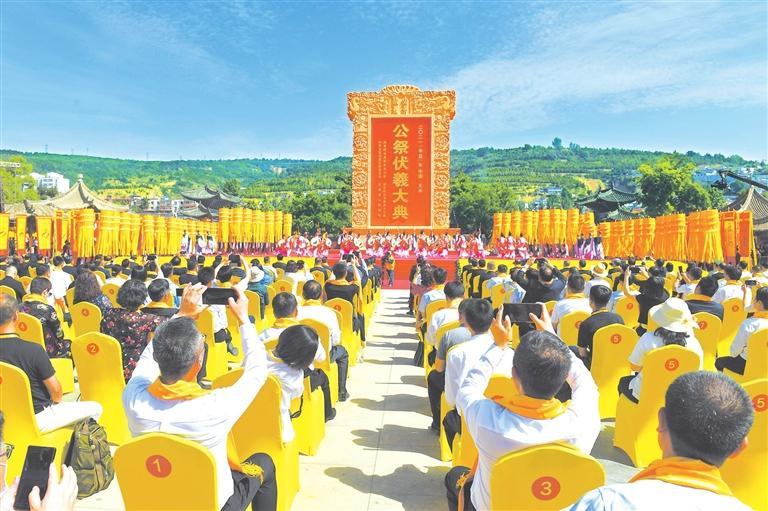 二〇二二（壬寅）年公祭中华人文始祖伏羲大典将于六月二十二日在天水隆重举行