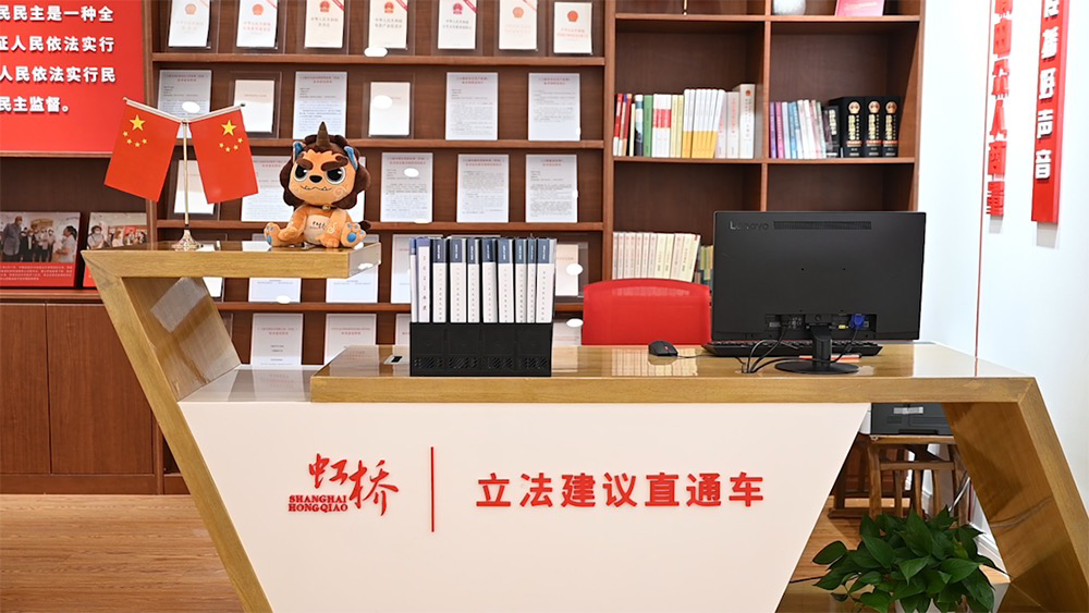 古北市民中心,虹桥街道基层立法联系点常用的活动场所。澎湃新闻记者 张呈君 图