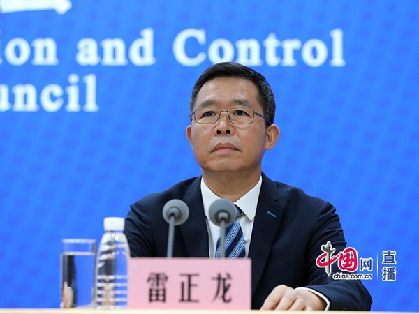 国家卫健委要求精准赋码 不得一刀切、码上加码 国家卫健委要求精准赋码 不得一刀切、码上加码