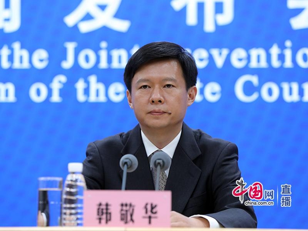 交通部:落实“四个不得”要求 保障货车通行顺畅 交通部:落实“四个不得”要求 保障货车通行顺畅