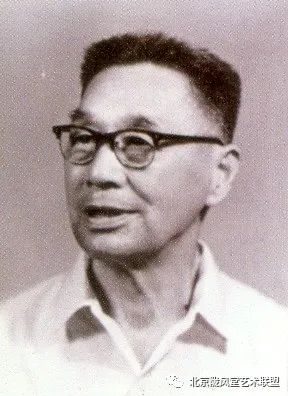 【追忆名家】韩天眷