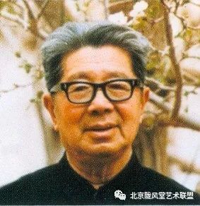 【追忆名家】常书鸿
