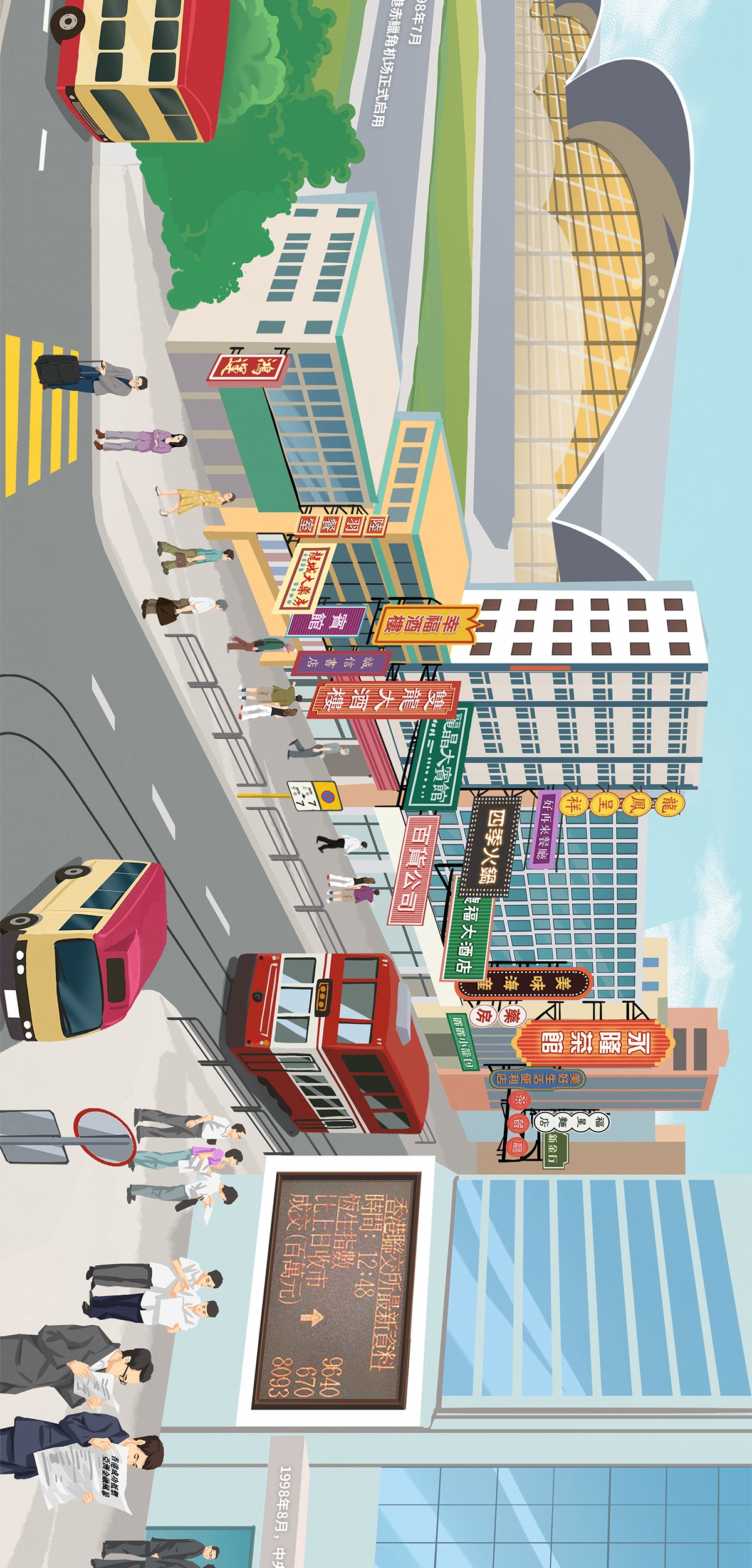1656566465155405.png?x-oss-process=style/w10 1_04.png?x-oss-process=style/w10