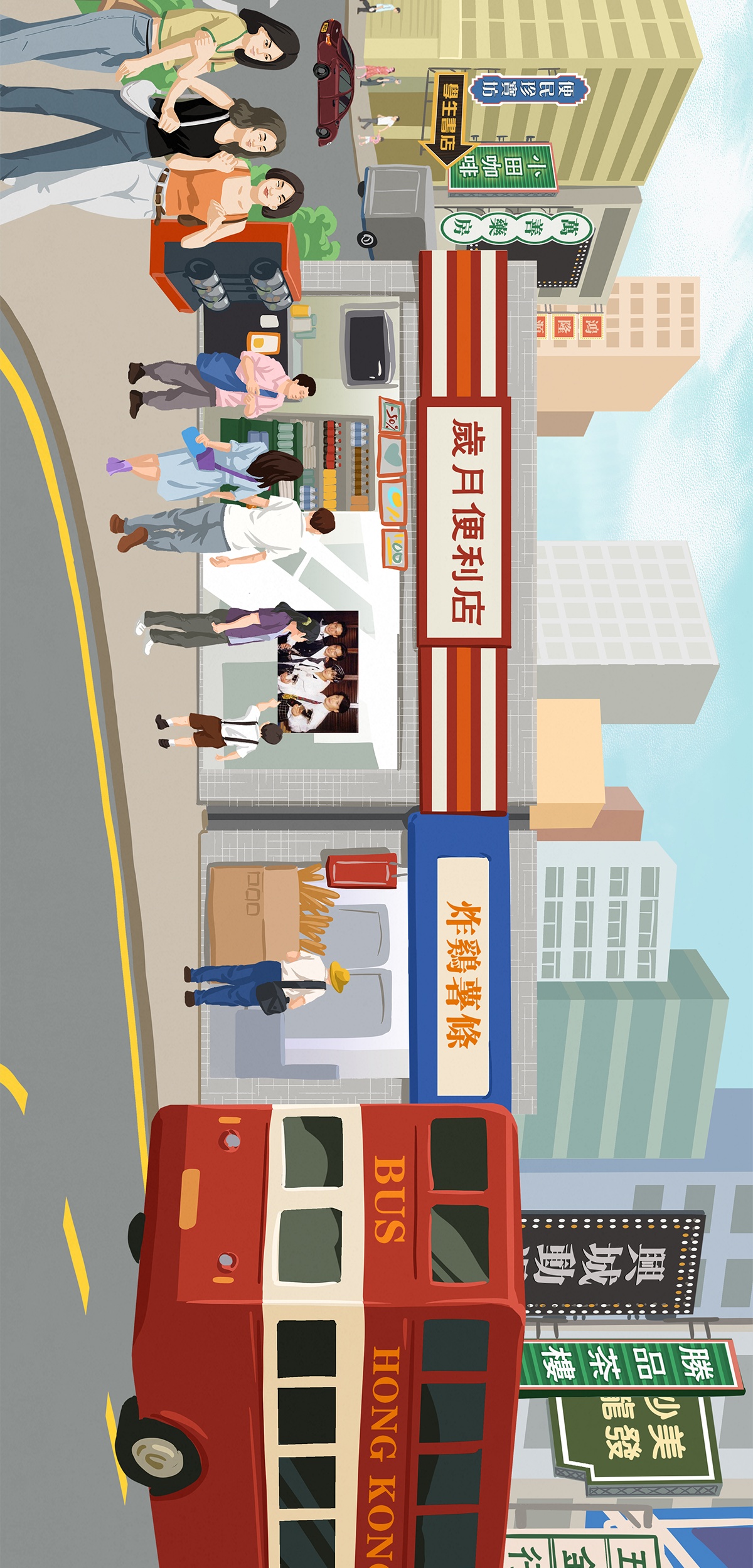 1656566484125472.png?x-oss-process=style/w10 1_07.png?x-oss-process=style/w10