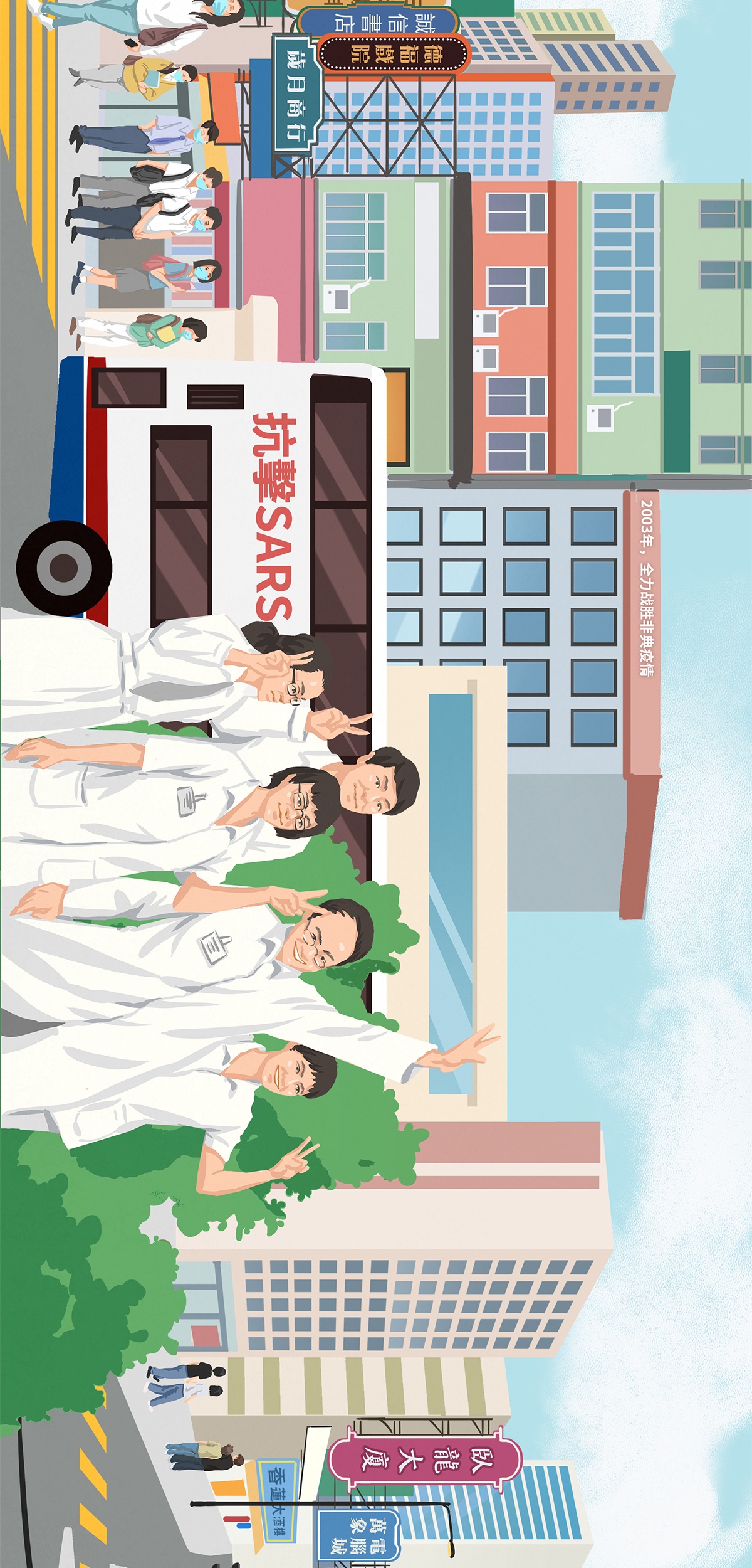 1656566504659646.png?x-oss-process=style/w10 2_02.png?x-oss-process=style/w10
