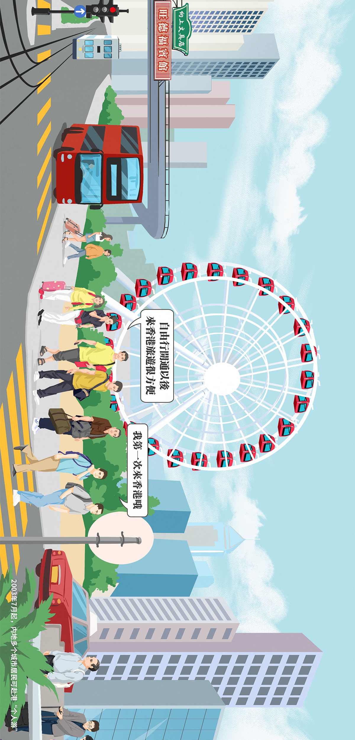 1656566511141633.png?x-oss-process=style/w10 2_03.png?x-oss-process=style/w10