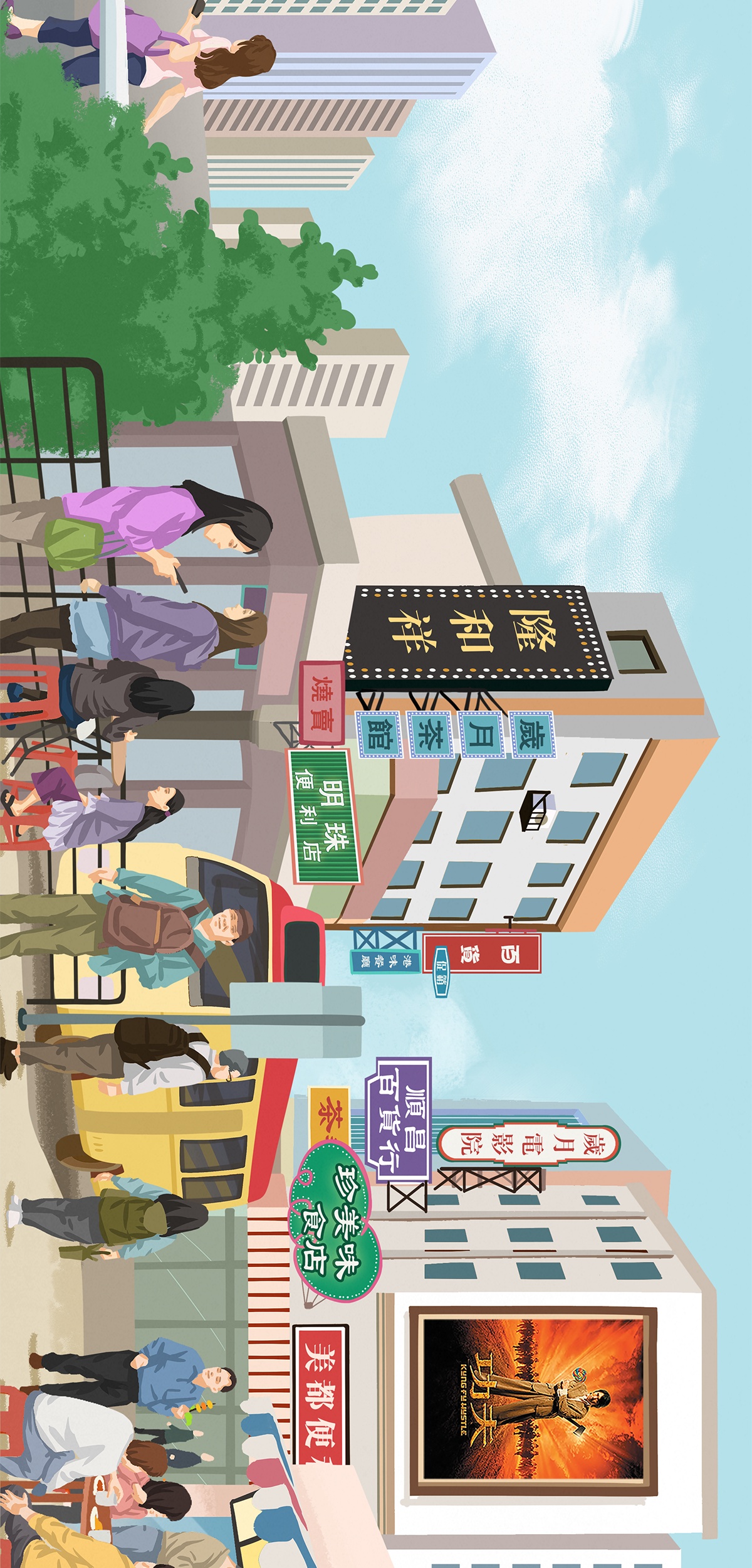 1656566521708276.png?x-oss-process=style/w10 2_05.png?x-oss-process=style/w10