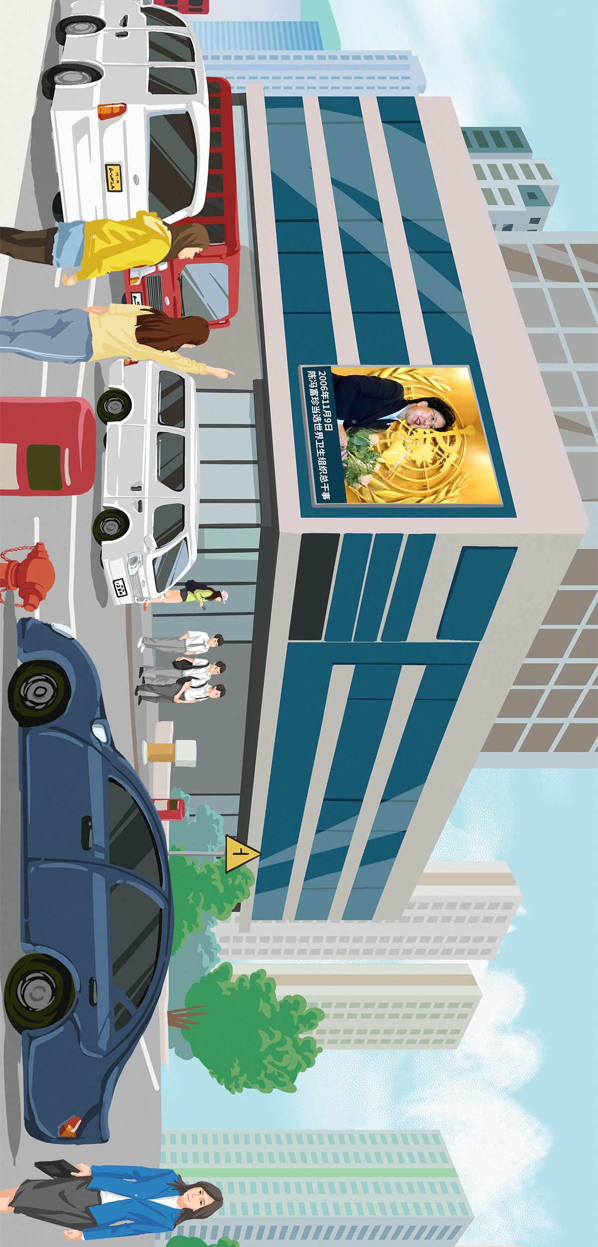 1656566542451822.png?x-oss-process=style/w10 2_08.png?x-oss-process=style/w10