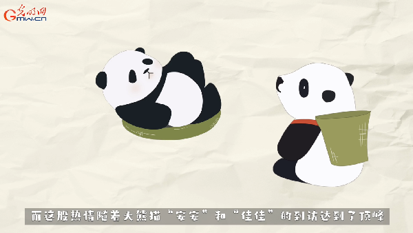 【香港回归祖国25周年特别策划】同心向未来 【香港回归祖国25周年特别策划】同心向未来