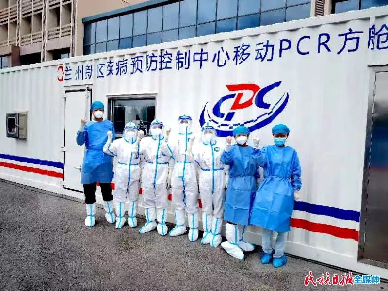 再次出征,临夏州130名医务人员驰援兰州