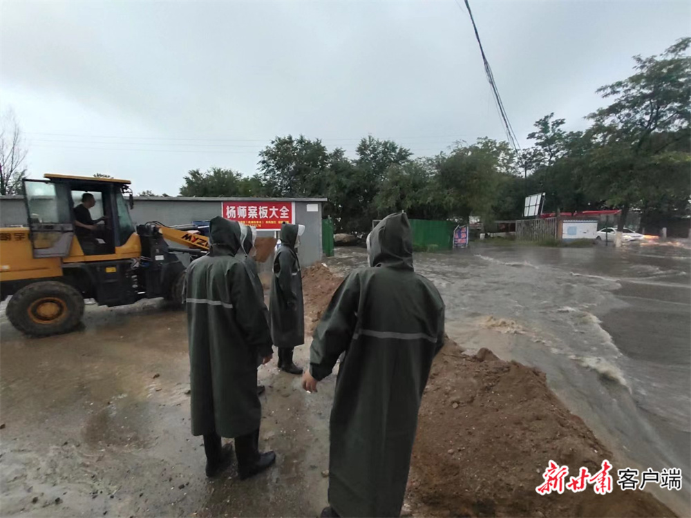 微信图片_20220715214347.jpg