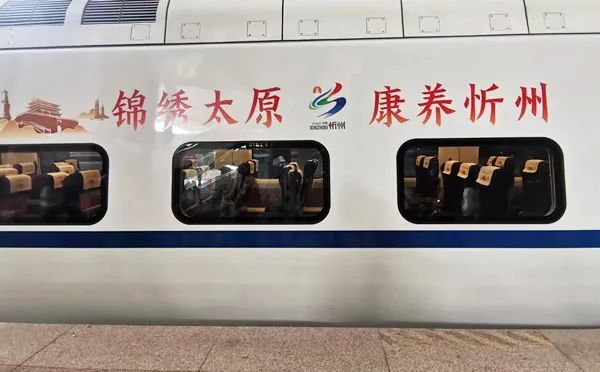 【争先崛起看中部】太原:建设国家区域中心城市 再现“锦绣太原城”盛景