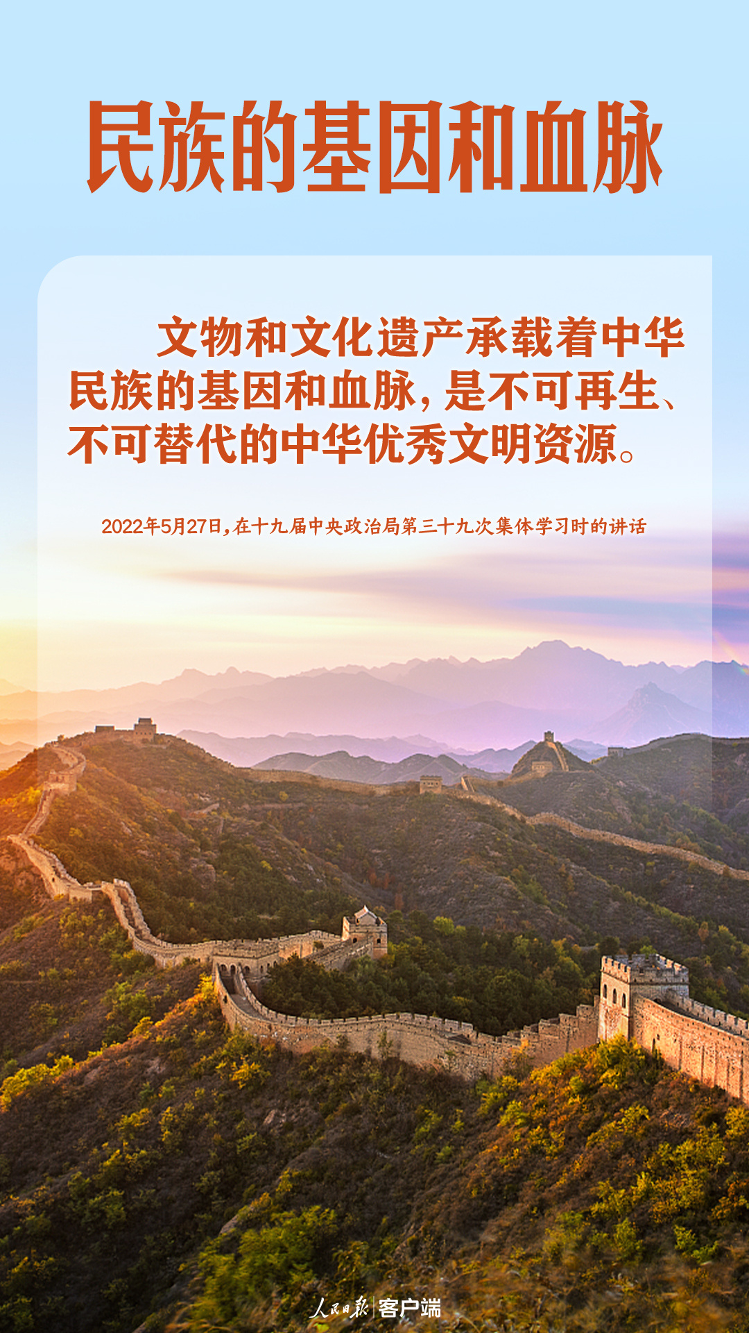 1658443763706817.jpg?x-oss-process=style/w10 3.jpg?x-oss-process=style/w10