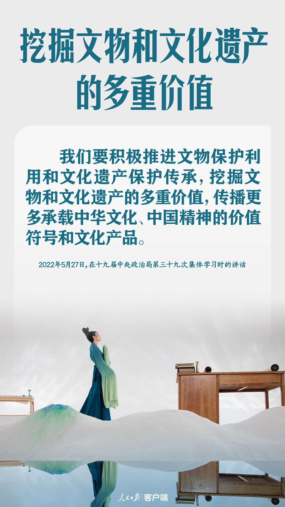 1658443850770655.jpg?x-oss-process=style/w10 4.jpg?x-oss-process=style/w10