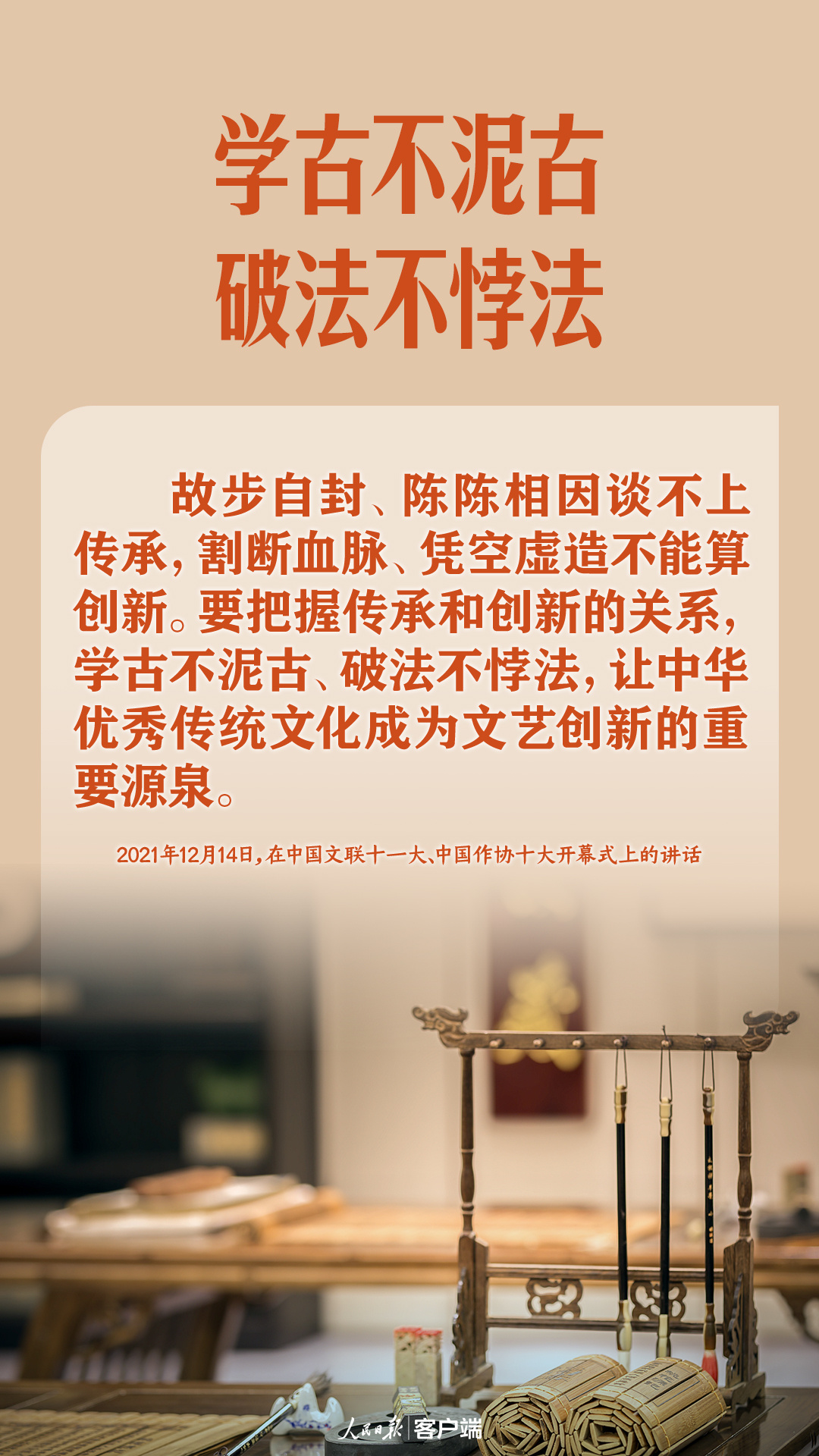 1658444033820864.jpg?x-oss-process=style/w10 6.jpg?x-oss-process=style/w10