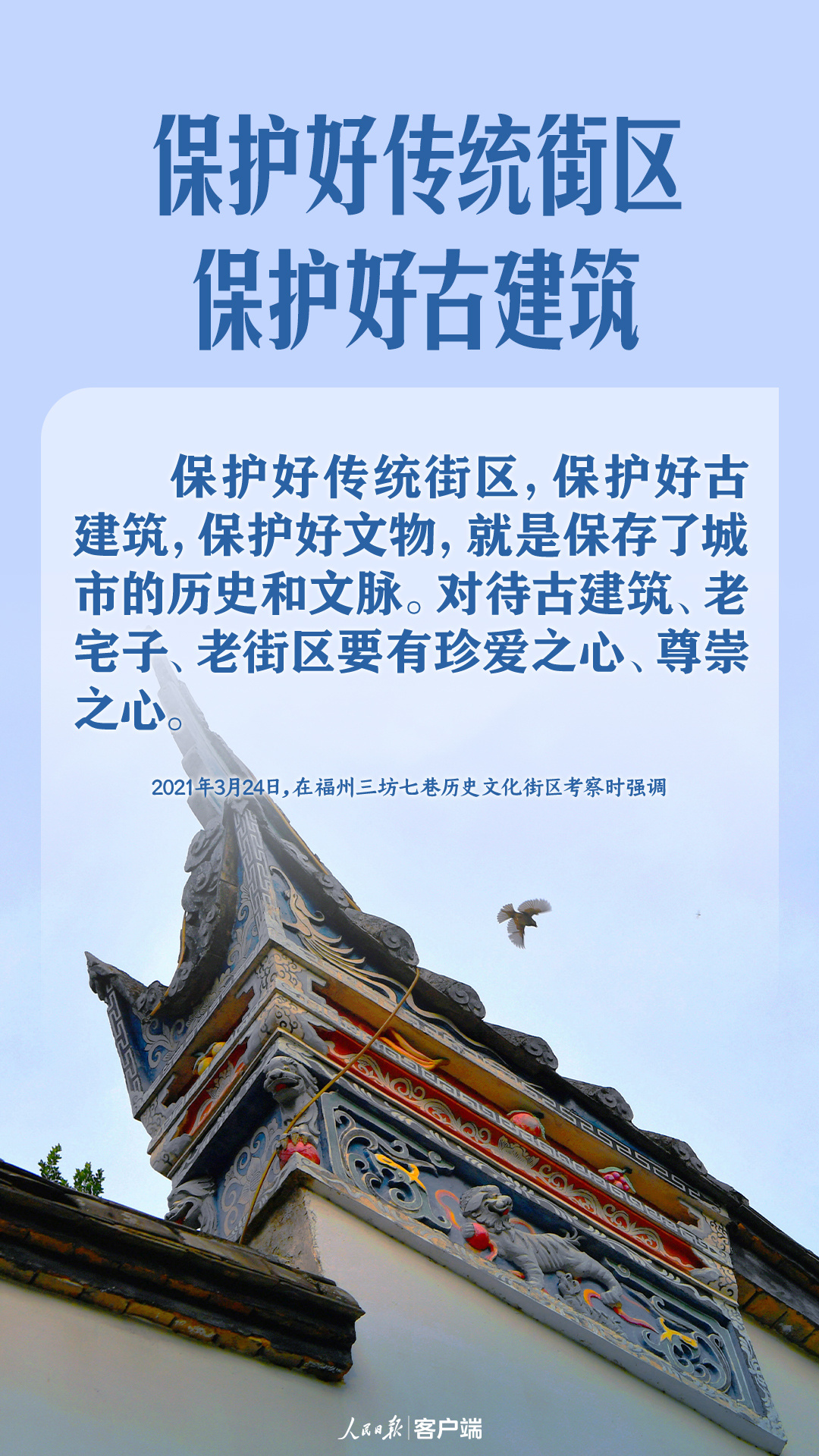 1658444076273449.jpg?x-oss-process=style/w10 7.jpg?x-oss-process=style/w10