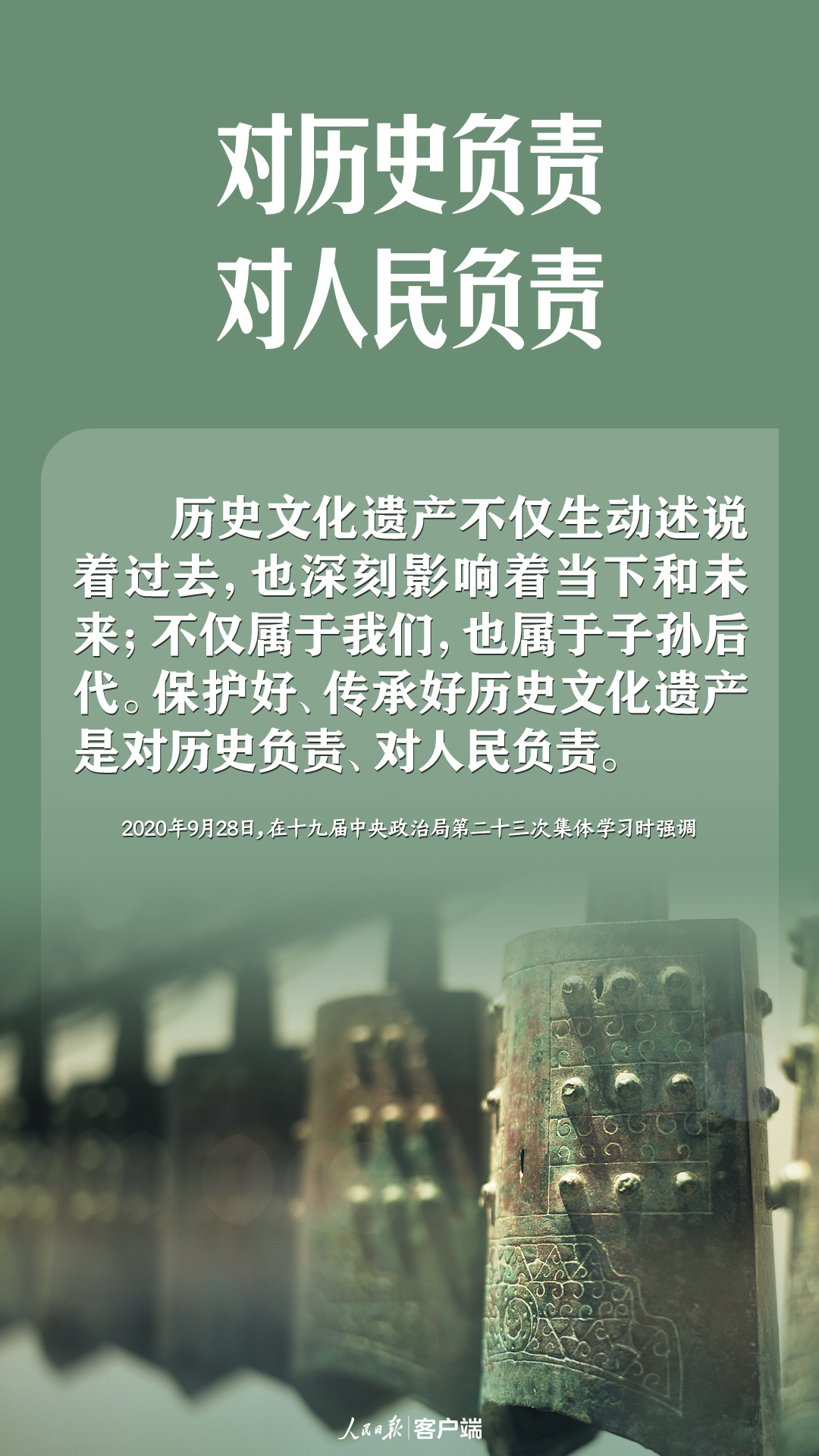 1658444197882777.jpg?x-oss-process=style/w10 9.jpg?x-oss-process=style/w10