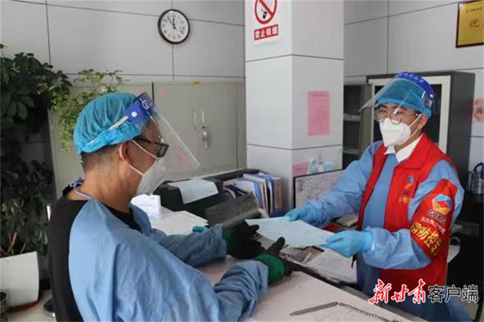 微信图片_20220722193340.jpg 微信图片_20220722193340.jpg