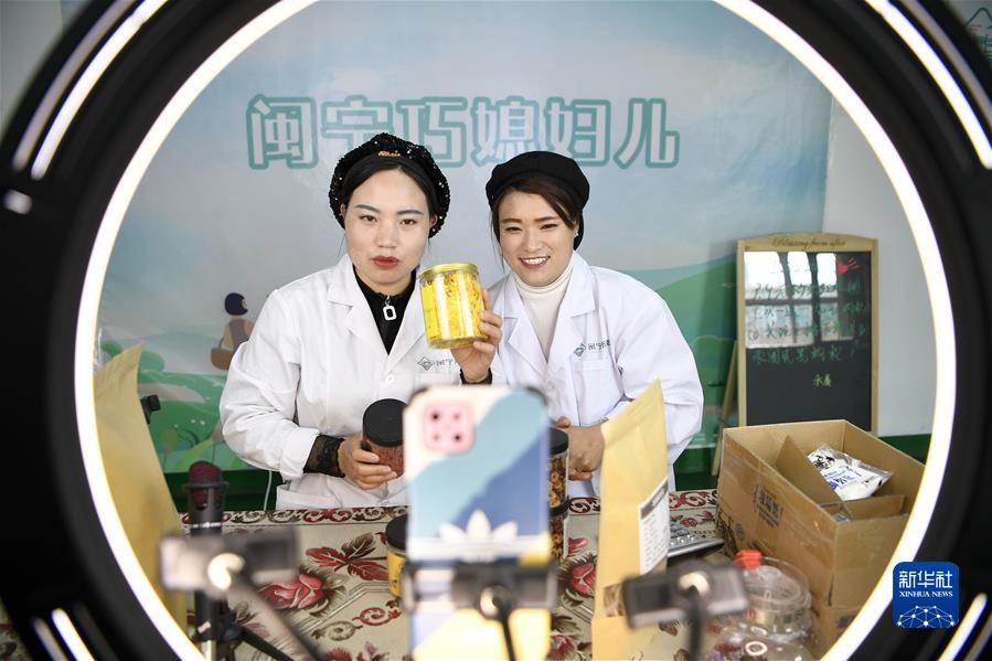 (新华全媒头条·图文互动)(3)习近平的山海情
