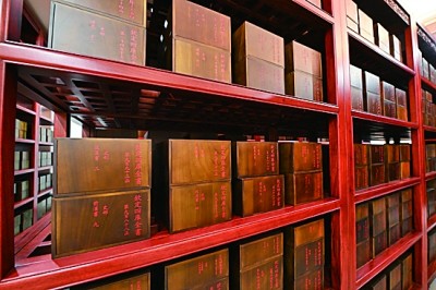 百川归海 万物生辉 百川归海 万物生辉